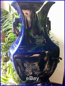 Rare LARGE Chinese Porcelain Vase QING Kangxi Powder Blue Vase 17th/18th C