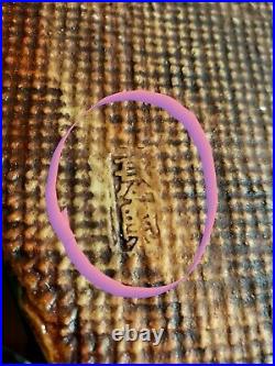 Rare Large 19th Century Signed Chinese Glazed Ceramic Eel Wall Pocket