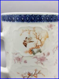 Rare Large Antique 18th Century Chinese Qianlong Famille Rose Tankard/mug