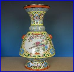 Rare Large Antique Chinese Famille Rose Porcelain Vase Marked Yongzheng C8298