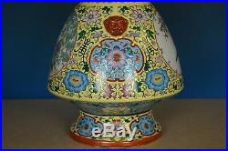 Rare Large Antique Chinese Famille Rose Porcelain Vase Marked Yongzheng C8298