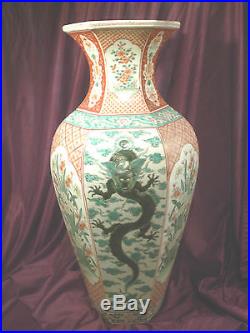 Rare Large Antique Japanese Chinese Famille Imperial Dragon Hexagonal Vase