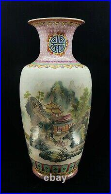 Rare Large Chinese Antique HandPainted Famille Rose Porcelain Vase