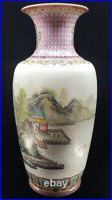Rare Large Chinese Antique HandPainted Famille Rose Porcelain Vase
