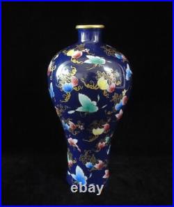 Rare Large Chinese Antique Hand Painting Blue Porcelain Vase QianLong Marks