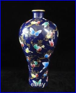 Rare Large Chinese Antique Hand Painting Blue Porcelain Vase QianLong Marks