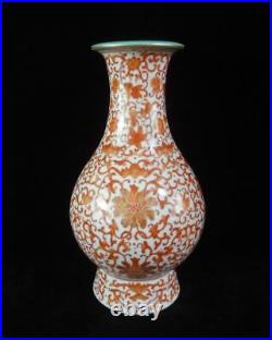 Rare Large Chinese Antique Hand Painting Red Porcelain Vase QianLong Marks