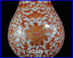 Rare Large Chinese Antique Hand Painting Red Porcelain Vase QianLong Marks