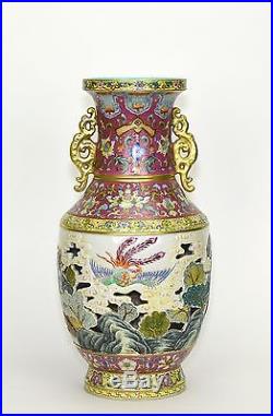 Rare Large Chinese Carved Openwork Rotating Fencai Landscape Porcelain Vase