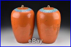 Rare Large Chinese Famille Rose Coral Ginger Jars with Calligraphy 19th Century
