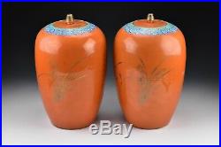 Rare Large Chinese Famille Rose Coral Ginger Jars with Calligraphy 19th Century