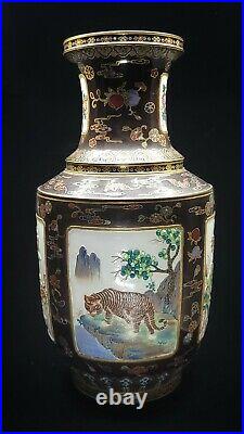 Rare Large Chinese Hand Painted Enamel Famille Rose WithGold Trim Porcelain Vase