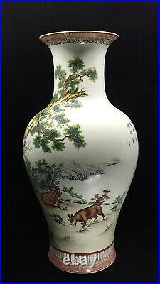 Rare Large Chinese Hand Painted Enamel Famille Rose WithGold Trim Porcelain Vase