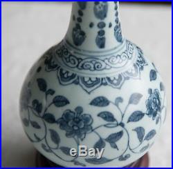 Rare Large Jiajing / Late Ming Yuhuchungping Vase In Wonderful Condition