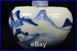 Rare Large Old Chinese Blue And White Five Tubes Porcelain Vase Kangxi Marked