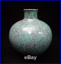 Rare Large Old Chinese Green Blood Red Glaze Porcelain Globe Vase QianLong Marks
