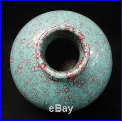 Rare Large Old Chinese Green Blood Red Glaze Porcelain Globe Vase QianLong Marks