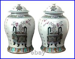 Rare Large Pair of Antique Chinese Famille Rose Porcelain Baluster Jars 19th C