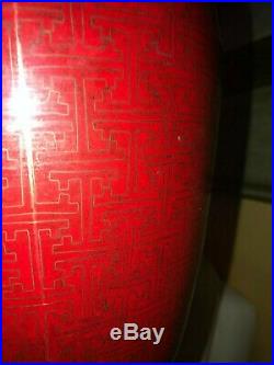 Rare Large Vintage Chinese Cloisonne' Vase with Red color & Character Pattern