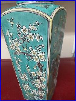 Rare Large antique Chinese green ground famille verte Square vase