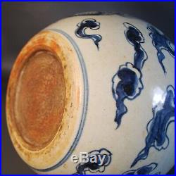 Rare Old Chinese Dragon Bottle Vase with Long Neck Underglaze Blue Large, Estate