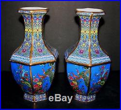 Rare Pair Jingdezhen Brilliant Blue Cloisonné Flower Birds Porcelain Large Vases