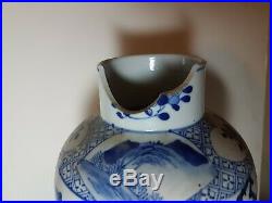 Rare Pair Large Antique Chinese Vases Jars Blue White Vase Jar with lids