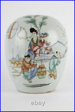 Republic period Antique Chinese jar famille rose jar, calligraphy large
