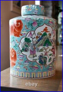 Rose Famille Qianlong, Turquoise Ground Large Ginger Jar, 34cm