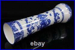 Royal Doulton Blue Flambe Vase Large Decorated Chinese Dragons 51cm Circa 1922
