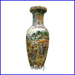 Royal Satsuma China Vintage Large Hand Painted Geisha Vase 24'