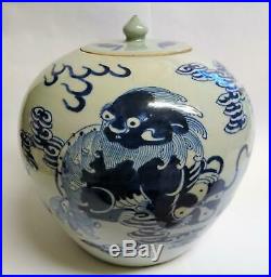 SUPERB LRG Antique CHINESE or JAPANESE Vase Jar BLUE WHITE Porcelain LION DOG