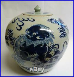 SUPERB LRG Antique CHINESE or JAPANESE Vase Jar BLUE WHITE Porcelain LION DOG