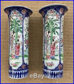 SUPERB PAIR OF LARGE 19th CENTURY CHINESE PORCELAIN HAND PAINTED VASES 11 TALL