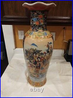 Satsuma Vase Large 24 Tall Painted 7 Wide Mouth