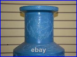 Spectacular Large Antique Chinese Turquoise Enamel Porcelain Vase Mk Qianlong