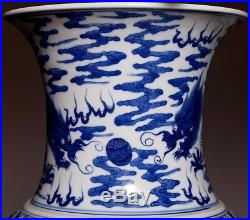Spectacular Very Large Rare Chinese Blue And White Porcelain Bottle Vase FA026
