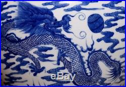 Spectacular Very Large Rare Chinese Blue And White Porcelain Bottle Vase FA026