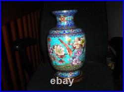Spring Sale! Large Vintage/antique 1940's Chinese Cloisonne Vase 15 Tall