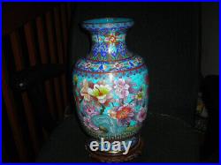 Spring Sale! Large Vintage/antique 1940's Chinese Cloisonne Vase 15 Tall