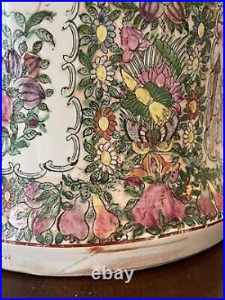 Stunning Antique Chinese 20th C Large Famille Rose Jar with Lid And Foo Dog