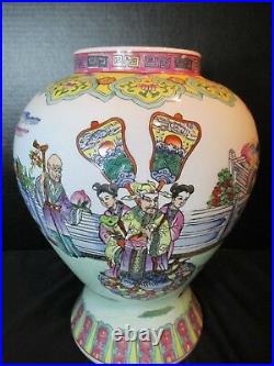 Stunning Chinese Qing Dynasty Large Very Rare Vase 11 3/4 Tall Brilliant Colors
