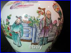 Stunning Chinese Qing Dynasty Large Very Rare Vase 11 3/4 Tall Brilliant Colors