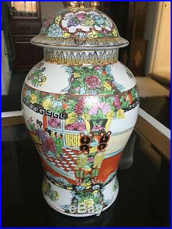 Stunning Large 14 Antique Chinese Famille Rose Medallion Vase