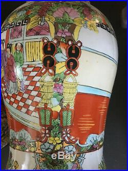 Stunning Large 14 Antique Chinese Famille Rose Medallion Vase
