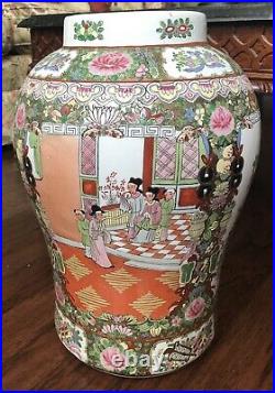 Stunning Large 16 Antique Chinese Famille Rose Medallion Vase