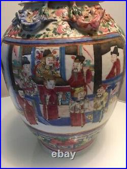 Stunning Large Antique Chinese Famille Rose Figural Porcelain Vase/lamp