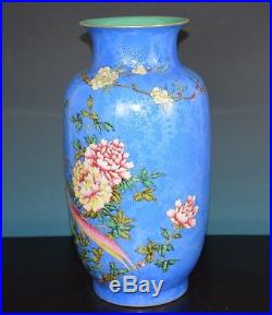 Stunning Large Antique Chinese Famille Rose Porcelain Vase Marked Qianlong A5537