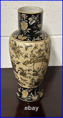 Stunning Large Antique Chinese Oriental Ceramic Vase