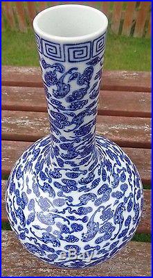 Stunning Large Chinese Blue & White 100 Bats Bottle Vase Kangxi Mark